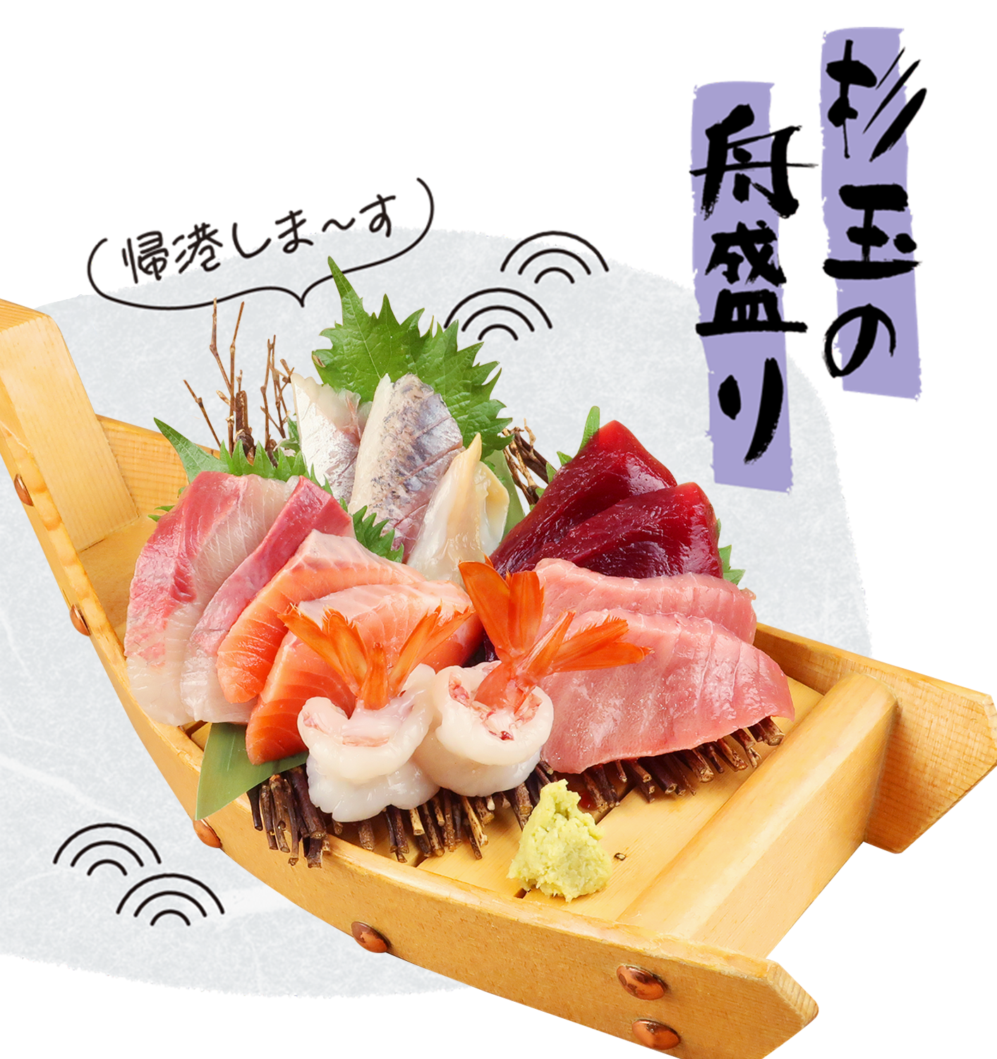 杉玉　約20㎝‼️縁起物　丸くて幸せ　家族円満♪ 杉玉 約20㎝‼️縁起物 丸くて幸せ 家族円満♪ 公式】鮨 酒