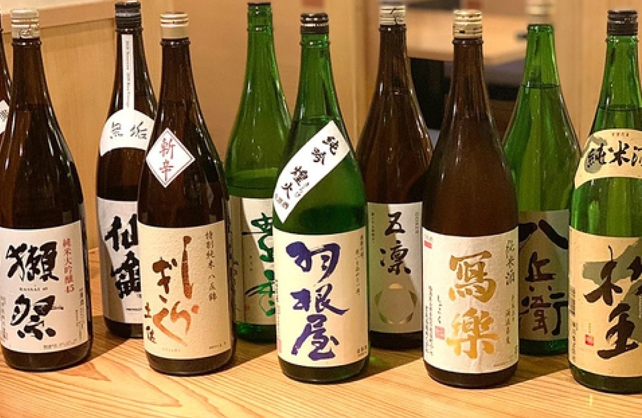飲み放題